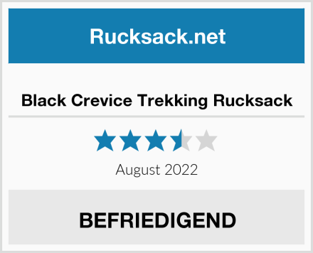  Black Crevice Trekking Rucksack Test