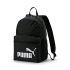 PUMA Phase Backpack Rucksack
