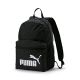 Puma Phase Backpack Test